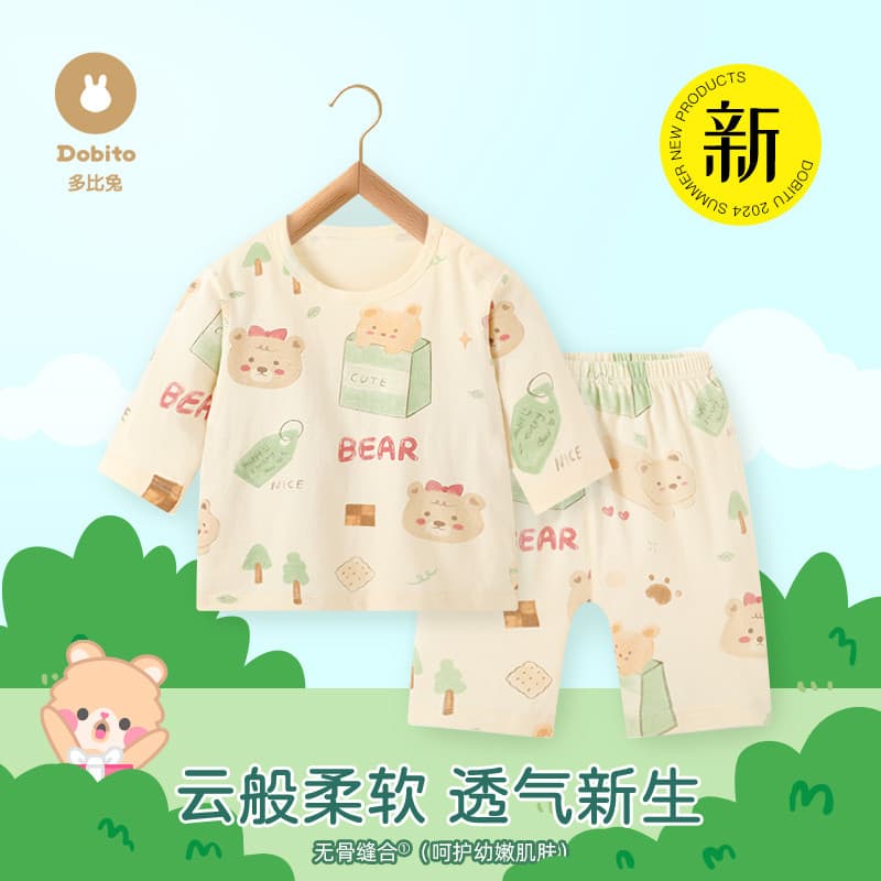 Dobi coelho verão novo estilo infantil algodão puro desossado manga de 7 pontos terno verão masculino feminino roupas de