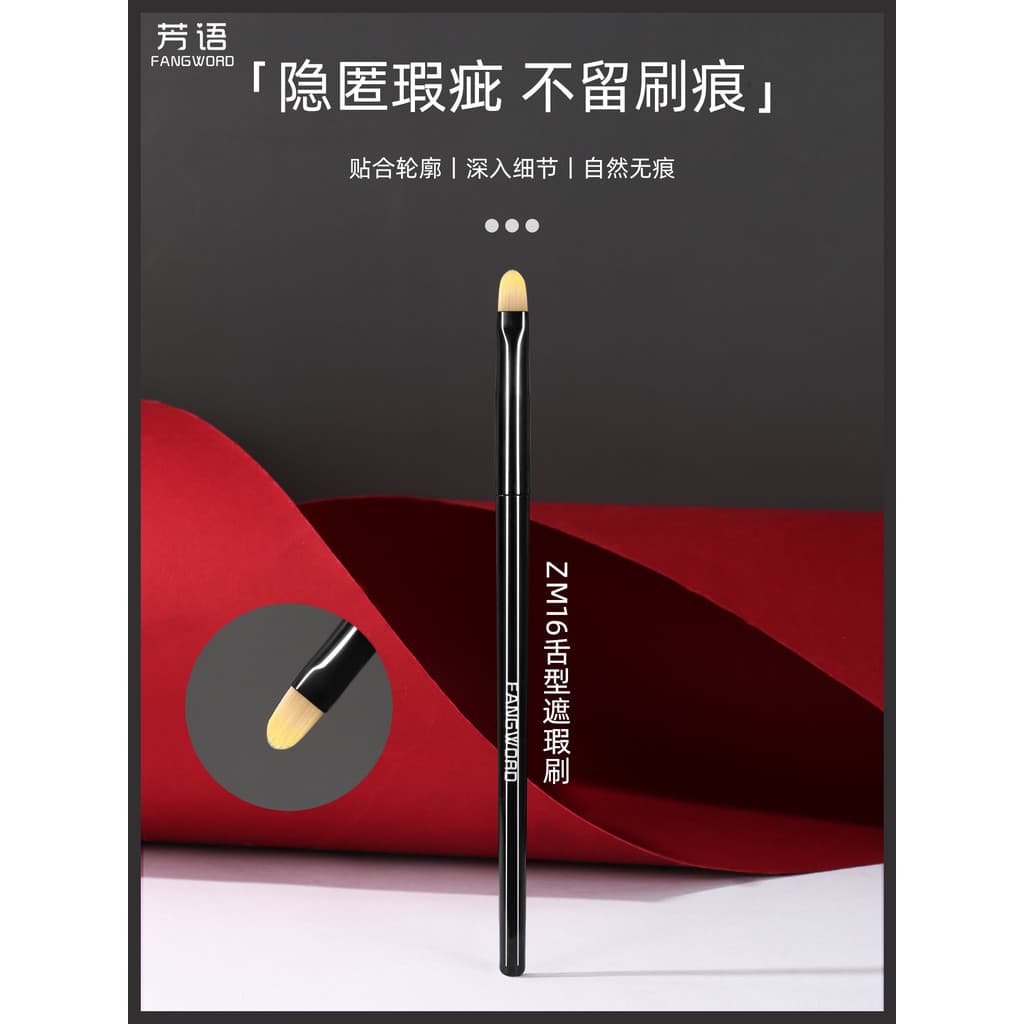 Fangyu Dream Chasing Tongue Concealer Brush Capa de papel ultrafina Olheiras Rasgo Groove Marcas de Acne Forma de língua