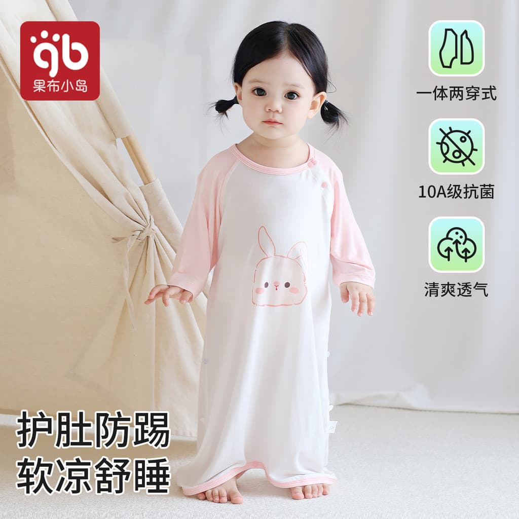 Crianças verão camisola estilo fino Modal classe A pijamas do bebê manga de três quartos legal saco de dormir do bebê co