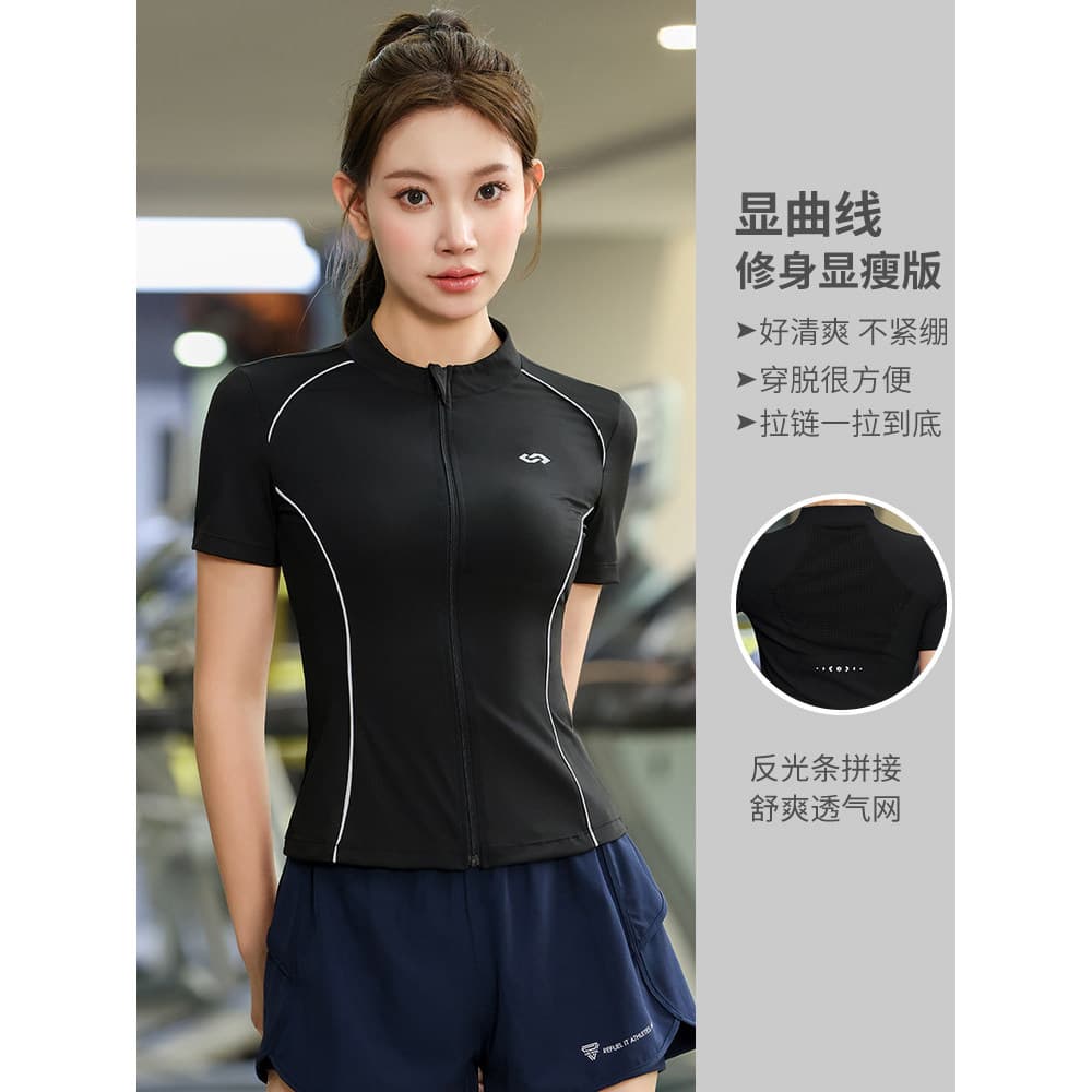 Respirável ginásio roupas esportivas femininas de manga curta fino-ajuste jaqueta verão de secagem rápida Yoga treinamen