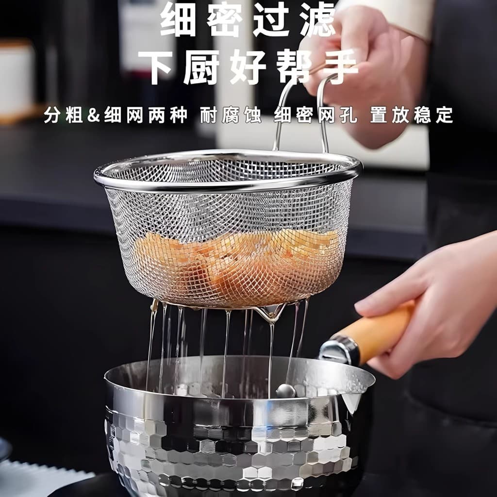 Coador de aço inoxidável Cesta de malha Cozinha Pesca Macarrão cozido Fritar Panela quente Pó quente Dreno Lavagem de ág