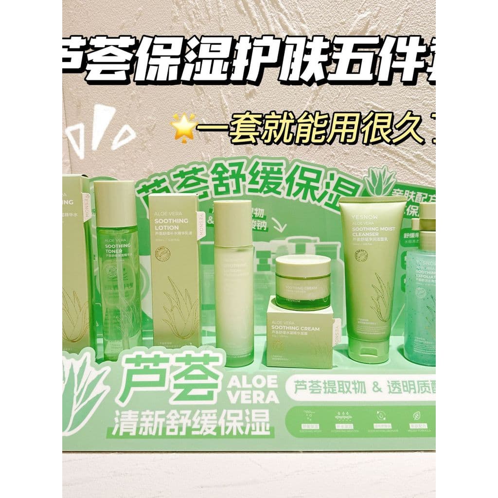 Yingxue YESNOW Aloe Vera Hidratante Calmante Essência de Limpeza Loção Creme Esfoliante Mousse Controle de Óleo Refresca