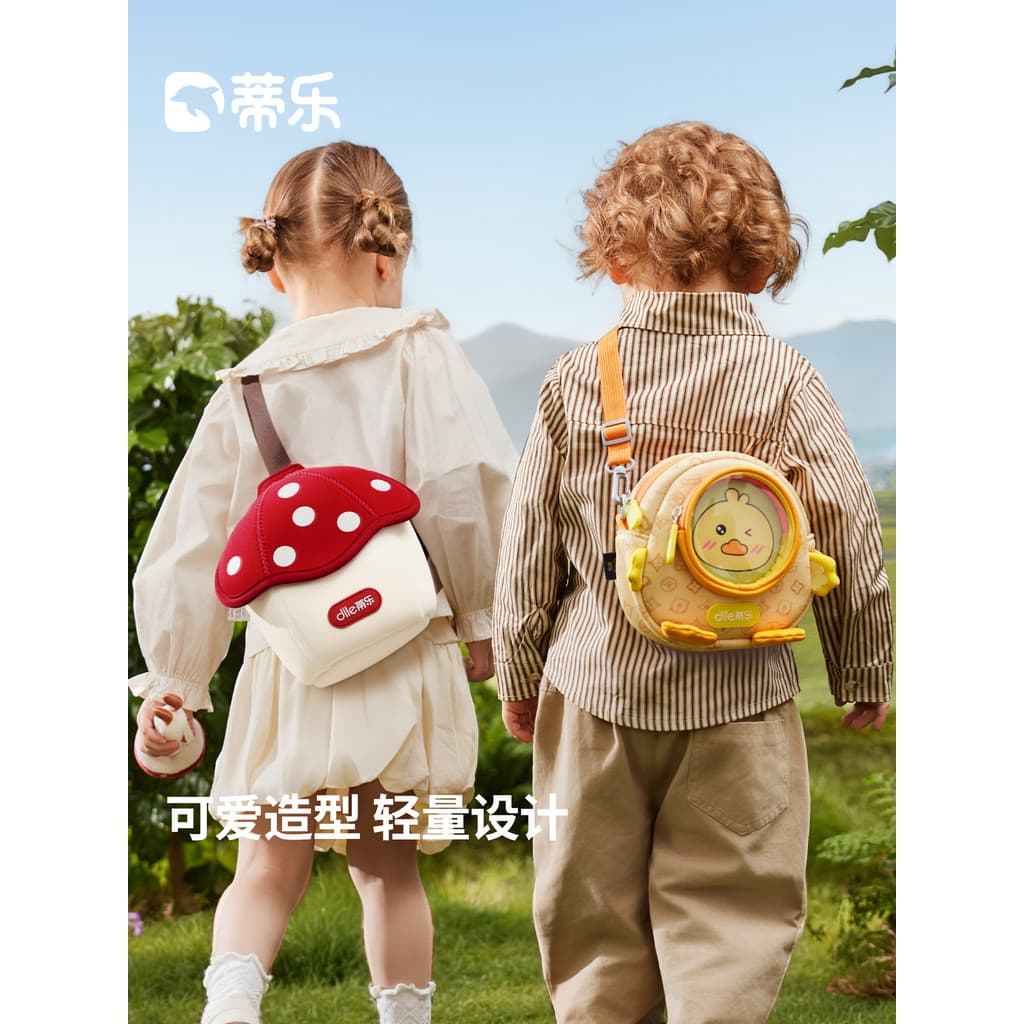 Crianças saco do mensageiro meninas pequeno saco menino Outing mochila jardim de infância bebê pequena bolsa de ombro pr