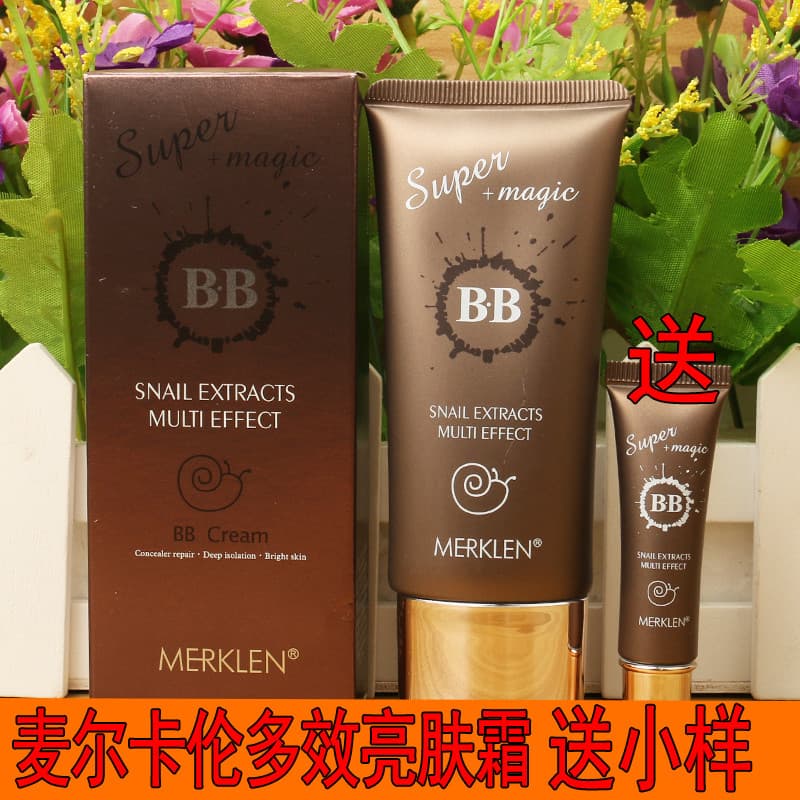 Merkaren Snail Solution bb Multi-Efeito Creme Iluminador Iluminar o Tom da Pele Corretivo Hidratante Controle de Óleo de