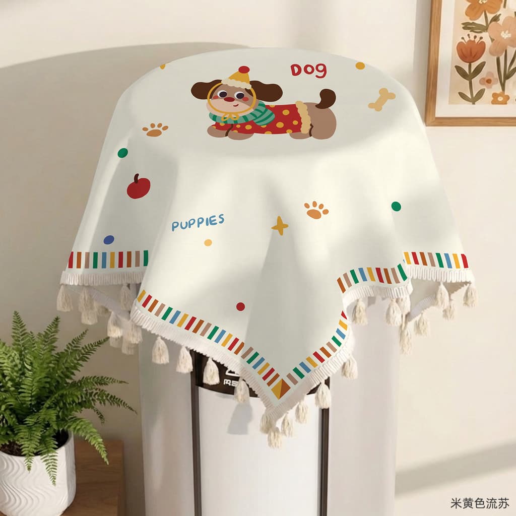 Novo ar condicionado Anti-poeira capa cilíndrica Vertical ar condicionado capa pano bonito doméstico Circular gabinete c