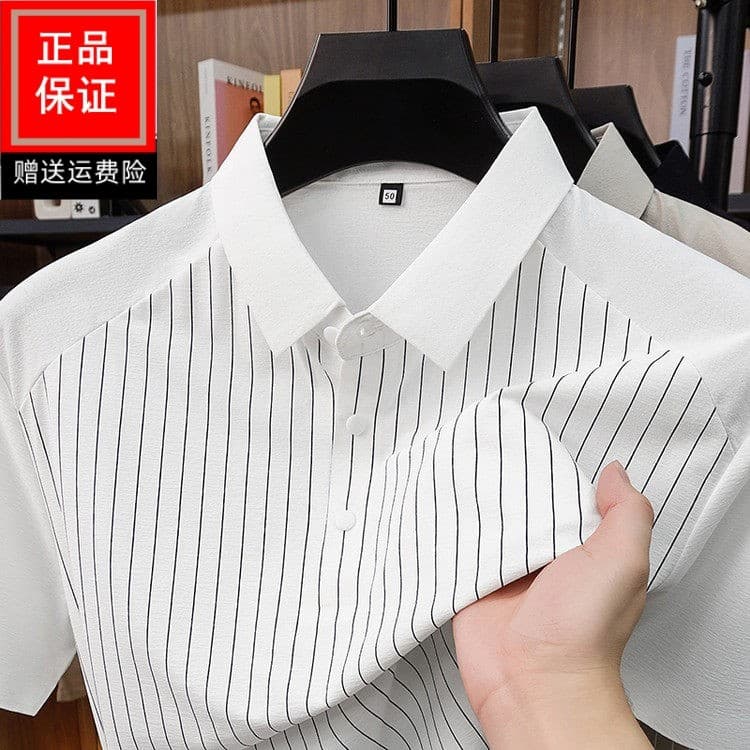 High-End sem costura jinamina gelo seda listrado de manga curta camiseta verão novo estilo POLO masculino negócios lapel