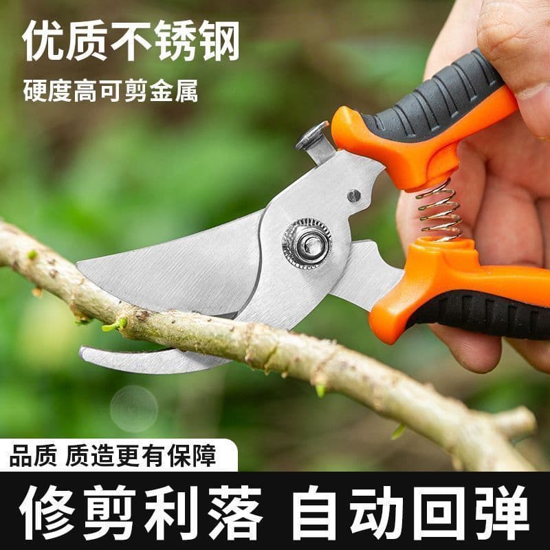 Tesouras de jardinagem fortes tesouras de poda que economizam trabalho ramos de poda árvores frutíferas varas de bambu f