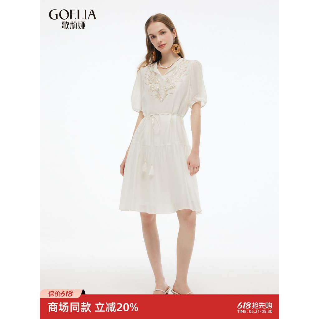Goliath Tencel Vestido Branco Mulheres Verão Novo Estilo Luz Pessoas Usam Estilo Filha Saia de Tule Bordada