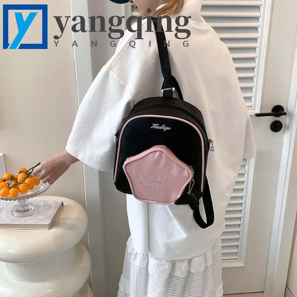 Mochila YANGQING Y2K Star , Escolar De PU De Desenho Animado De Grande Capacidade Em Patchwork Feminina Doce À Prova D'á