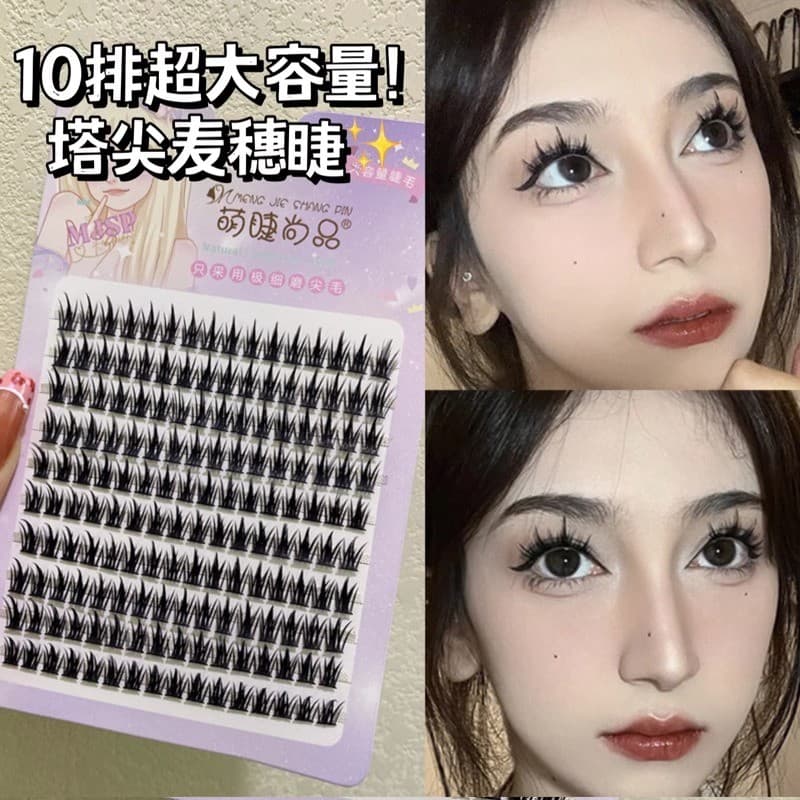 Cílios postiços de orelha de trigo de ponta dupla Cílios fofos Produtos de moda Cílios atualizados Cílios femininos de s
