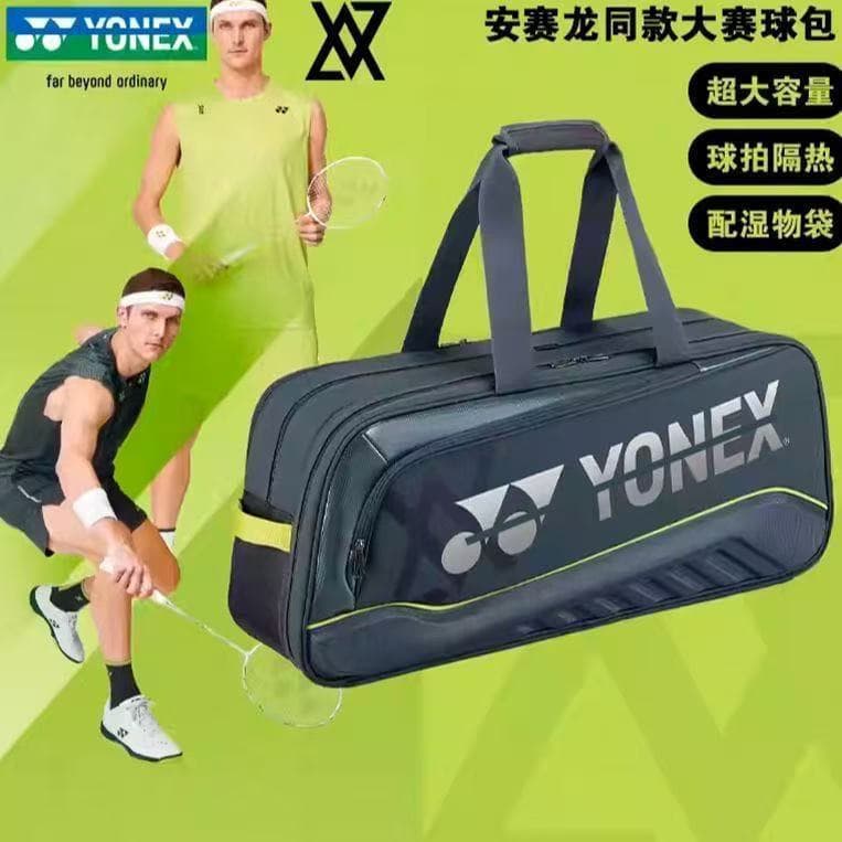 2026 Novo Estilo Badminton Ombro Único Retangular Quadrado Saco YY Tênis Feminino Anselon Correspondência d