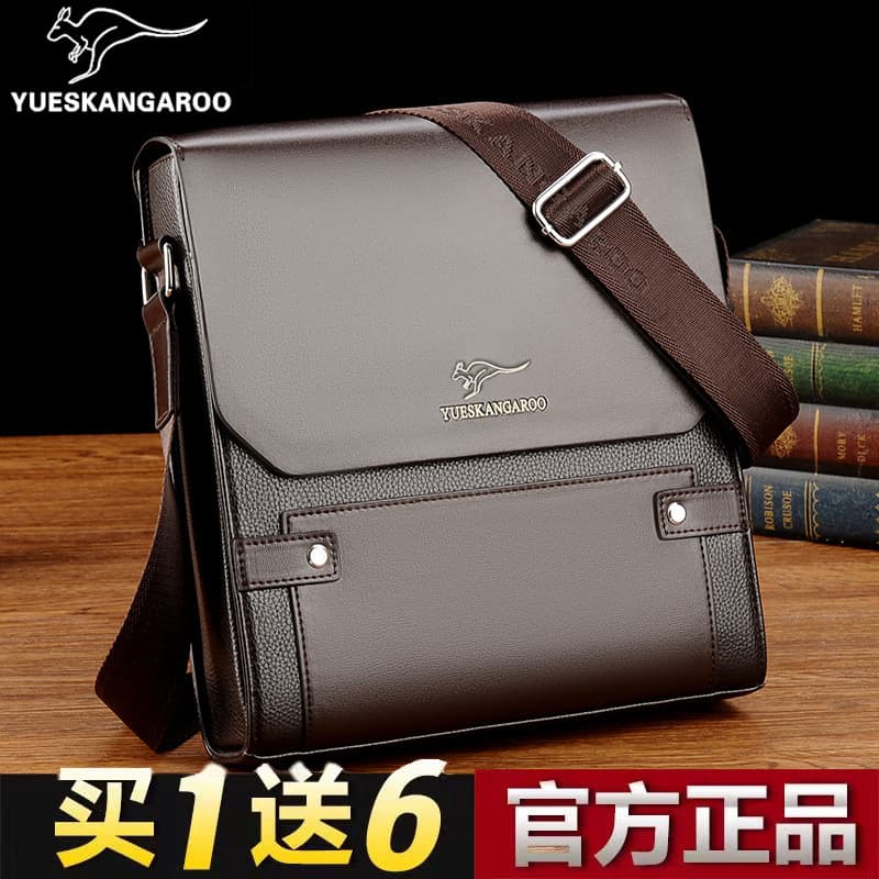 2026 novo estilo masculino bolsa de ombro de couro macio saco do mensageiro moda negócios mochila moda Casual Crossbody