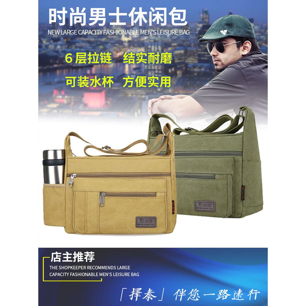 Bolsa mensageiro bolsa de ferramentas multifuncional mochila de lona masculina resistente ao desgaste bolsa de ombro par