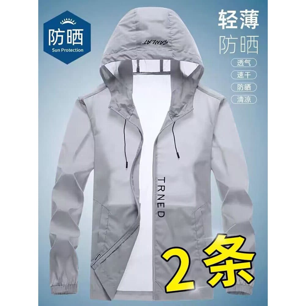 Espantalho protetor solar roupas masculinas verão jaqueta de seda gelo respirável Anti-ultravioleta luz pesca ao ar livr
