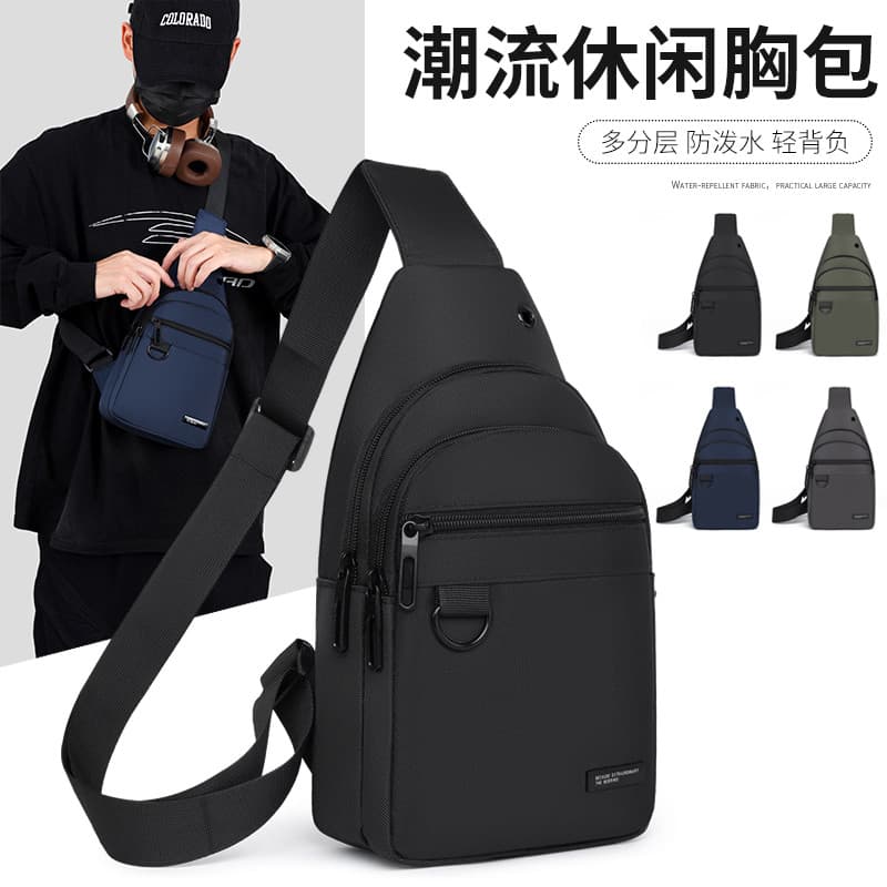 2025 novo estilo Multi-versão mochila masculina negócios ombro prático saco de peito moda simples contraste cor Casual s
