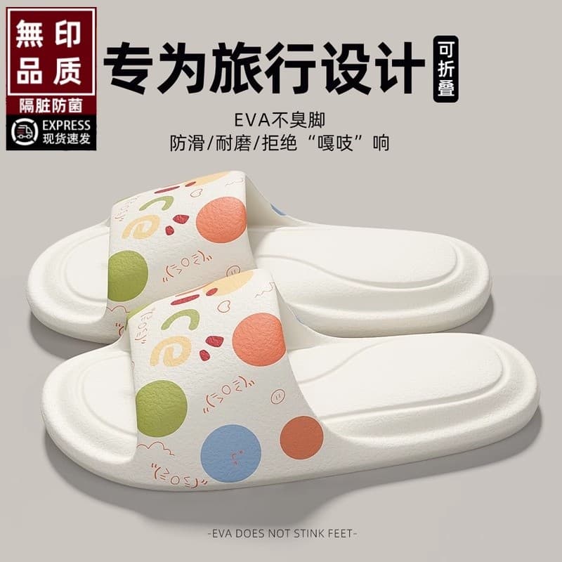 Estilo japonês dobrável chinelos de viagem feminino portátil viagem antiderrapante natação masculino viagem de negócios