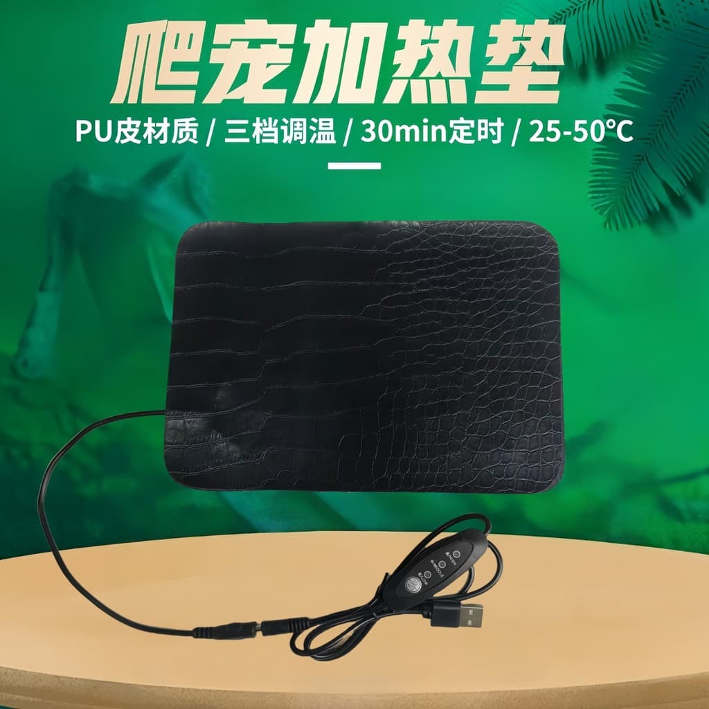 Almofada de aquecimento USB couro escalada Pet almofada de aquecimento Anti-risco à prova de água réptil almofada de iso