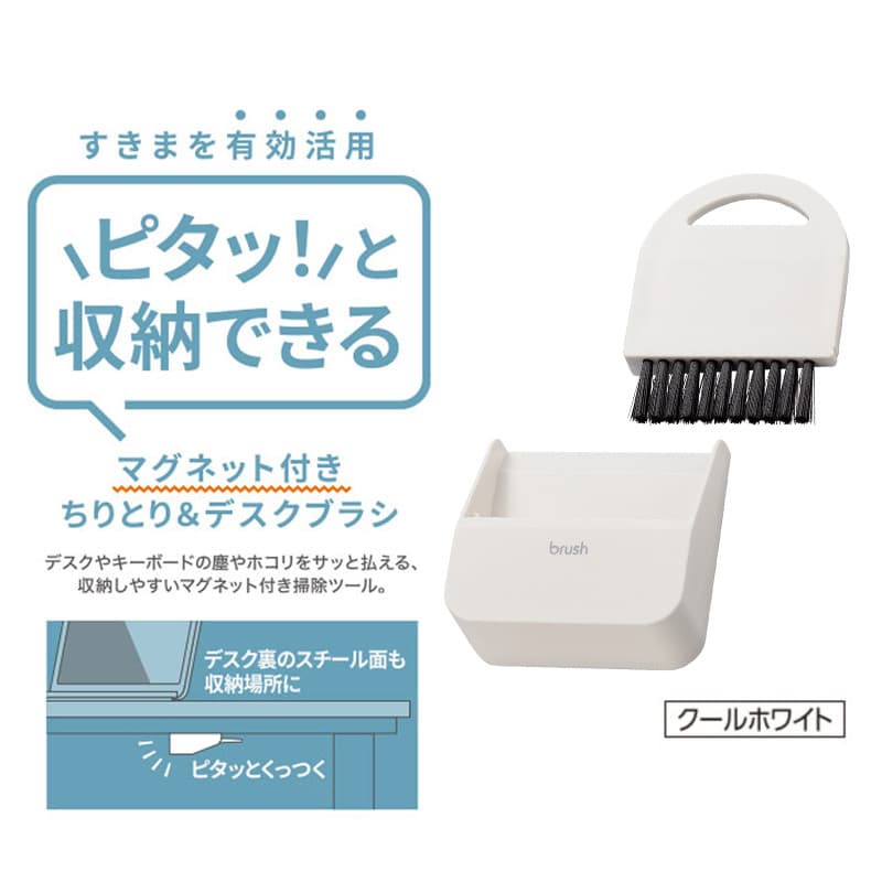 ELECOM Escova de limpeza de computador Escova de teclado simples Ferramenta magnética de limpeza de escritório Caneta de
