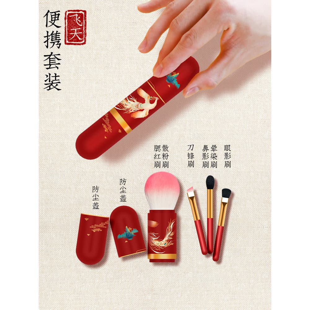 Pincel de maquiagem portátil pequeno conjunto de cerdas macias Mini pincel de sombra Blush lâmina mancha escova retrátil