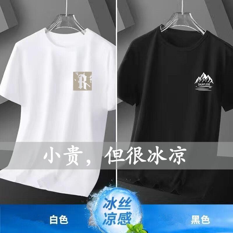2025 verão gelo seda manga curta camiseta masculina Street Wear na moda roupas masculinas soltas Casual impresso camiset