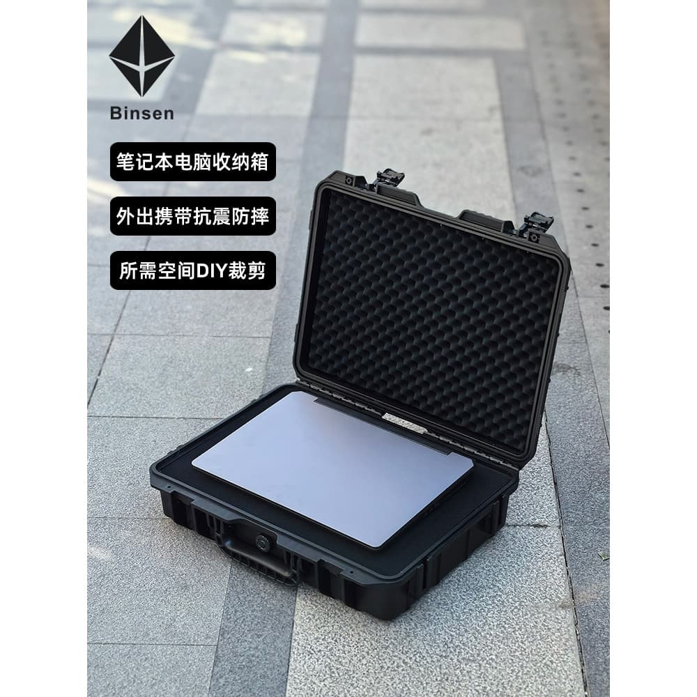 Pacote 47cm/50cm/15.6cm Mala para computador portátil Capa superior à prova d'água à prova de umidade com bolsa de malha