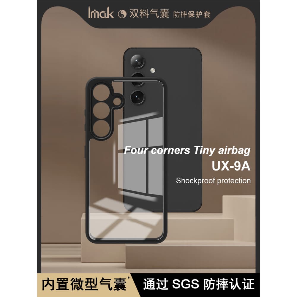 Imak Adequado para Samsung Samsung Galaxy S25 5G Capa de telefone Galaxy S25 + 5G Capa protetora S25 Ultra 5GUX-9A Série