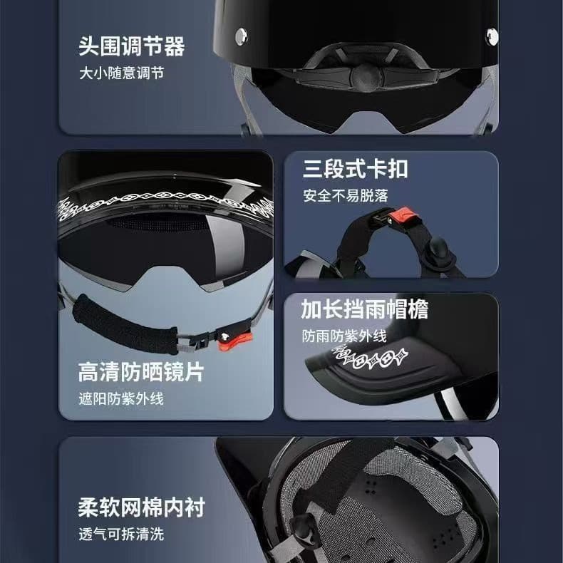 Meio capacete quatro estações chapéu adequado óculos de capacete uma bicicleta Universal capacete de verão motocicleta d