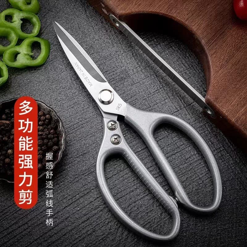 Tesoura de cozinha doméstica multifuncional forte tesoura de osso de frango aço inoxidável tesoura especial garras de fr