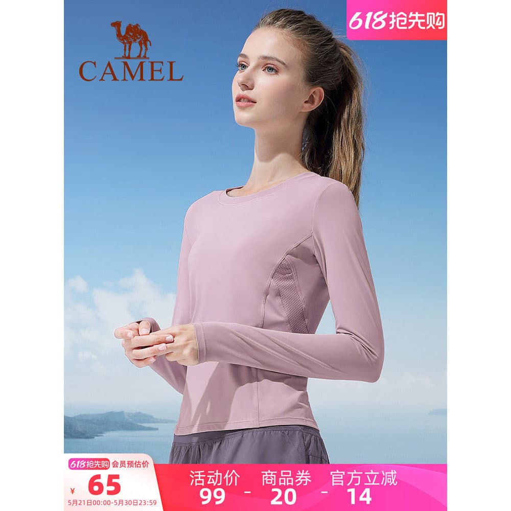 Camel Yoga Camiseta Feminina Top Outono Inverno Lã-Velo Quente Casual Fitness Wear Apertado
