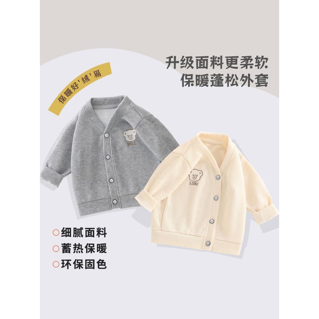 Bebê jaqueta fina primavera outono roupas de bebê Cardigan meninos meninas crianças topos roupas quentes Outing roupas c