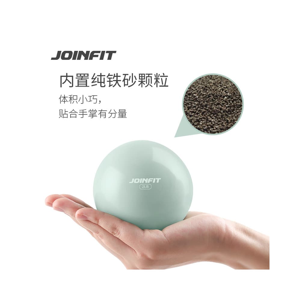 JOINFIT Yoga Bola de Enchimento de Areia PVC Sólida Bola de Fitness Haltere Macio Treinamento de Exame do Ensino Médio B