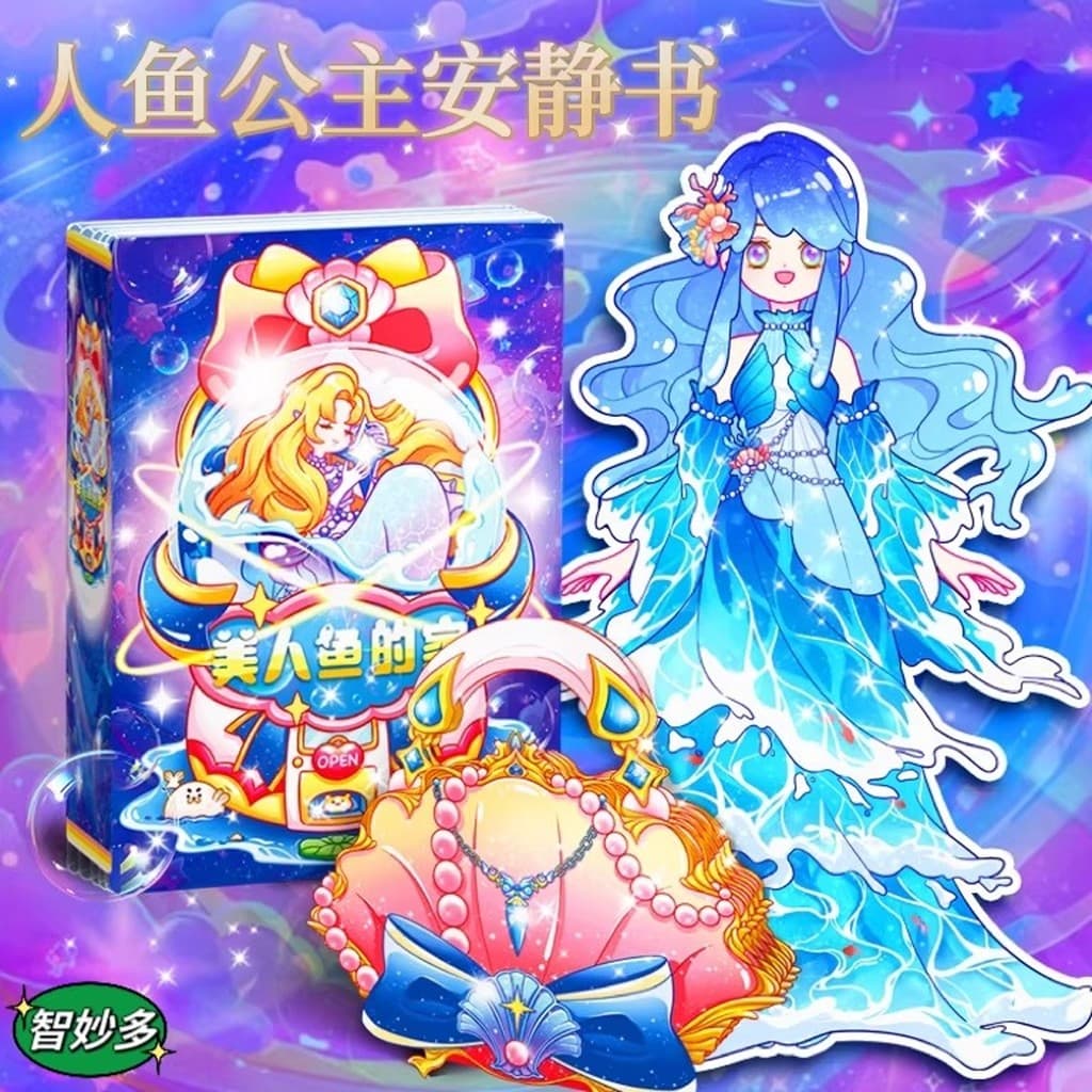 Sereia princesa vestir-se livro silencioso corte-livre novo estilo menina diy luxo grande Villa 3-6 anos de idade brinqu