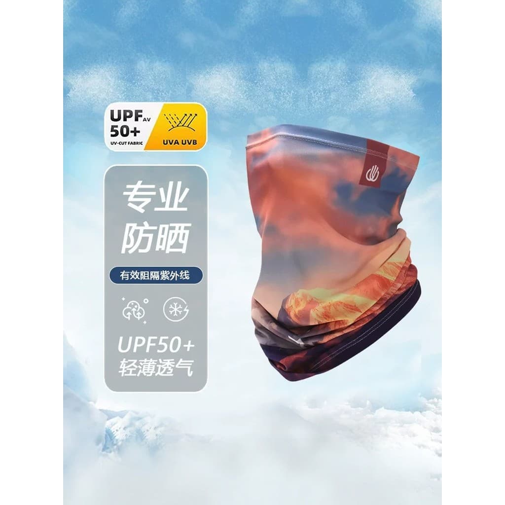 Máscara protetora solar masculina verão ciclismo motocicleta entrega pescoço proteção pescoço gaze cachecol Anti-UV capa