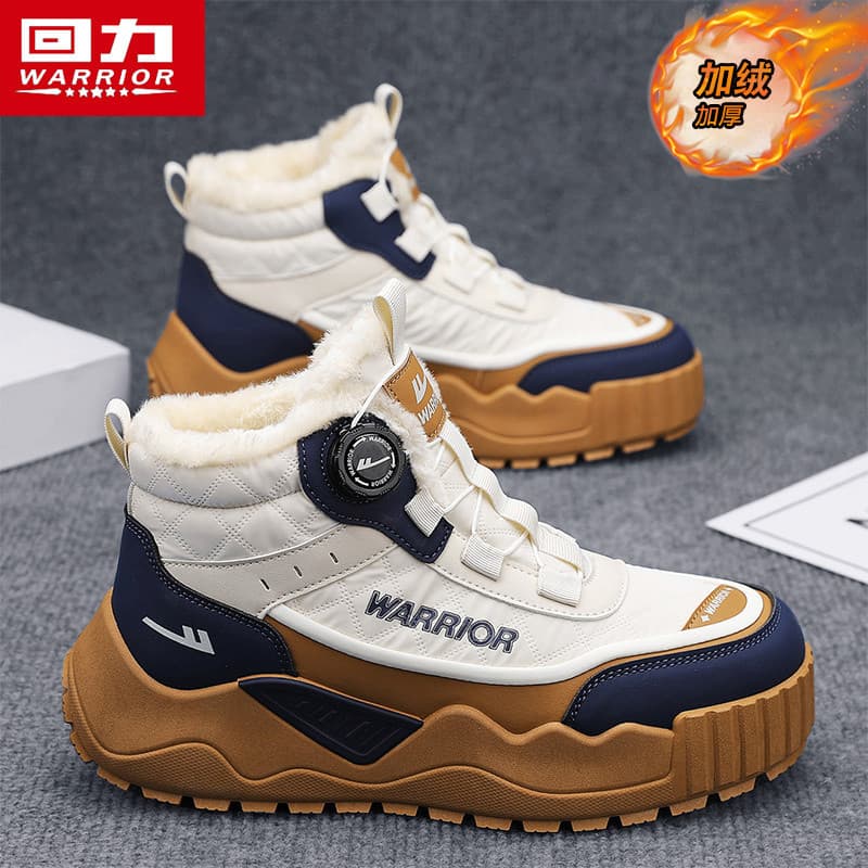 Puxar para trás botas de neve forro de lã de inverno masculino engrossado quente nordeste grandes sapatos de algodão ao