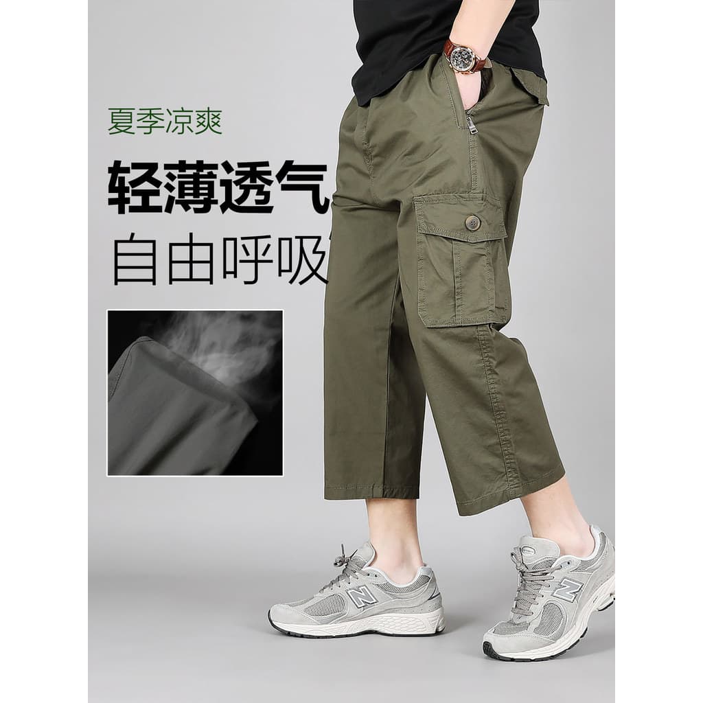 Novo verão fresco leve respirável cintura elástica solta calças cortadas homens zíper bolso rendas Shorts