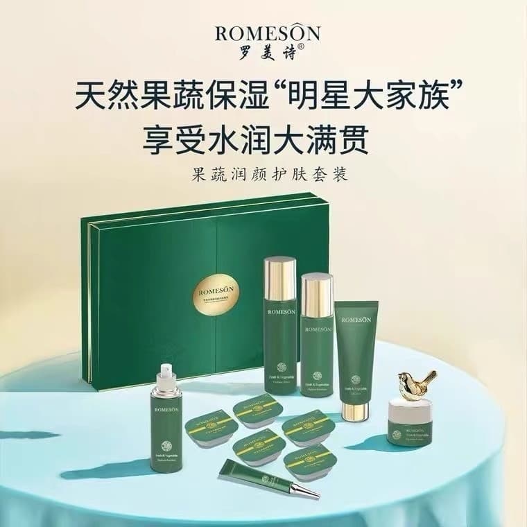 Luomei frutas vegetais hidratante conjunto de cuidados com a pele frutas vegetais extrato camada hidratante hidratante p
