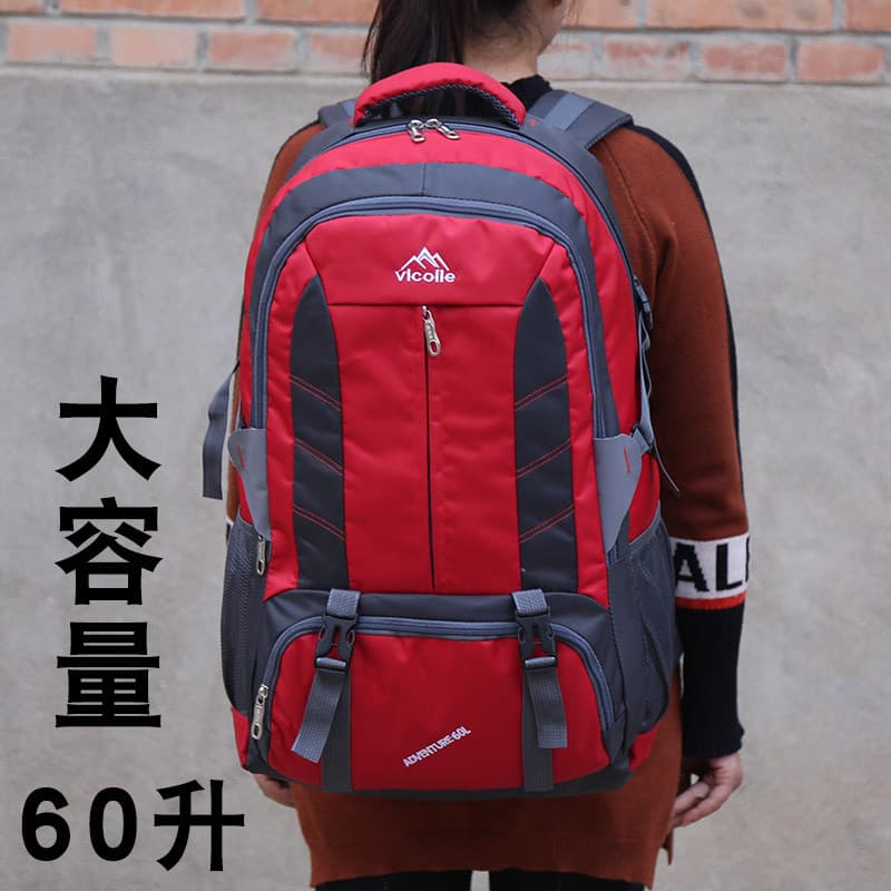 Grande capacidade ao ar livre montanhismo saco grande mochila roupas de viagem saco de bagagem mochila 60 litros saco de