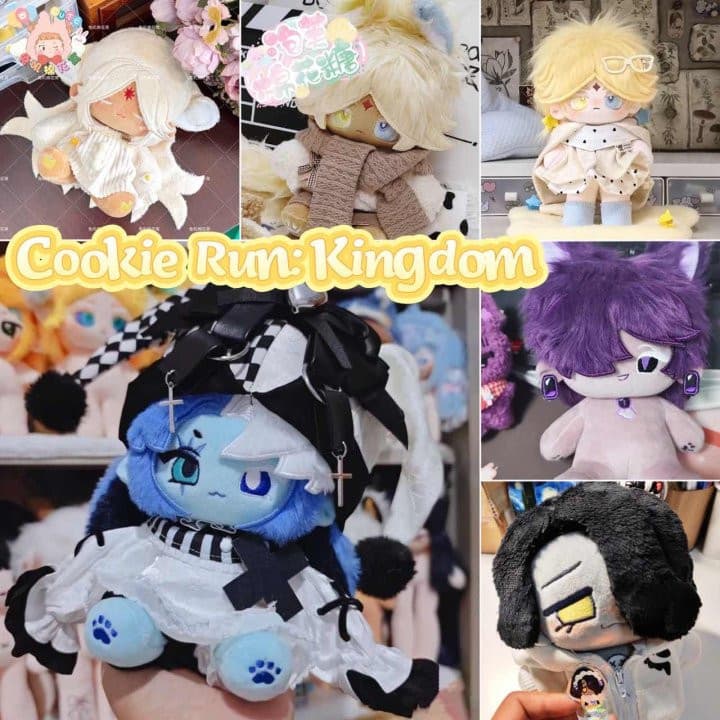 Anime Shadow Milk Cookie 20cm Cookie Run:Kingdom Boneca Mudança Pano Roupa Recheado Cosplay De Aniversário Brinq