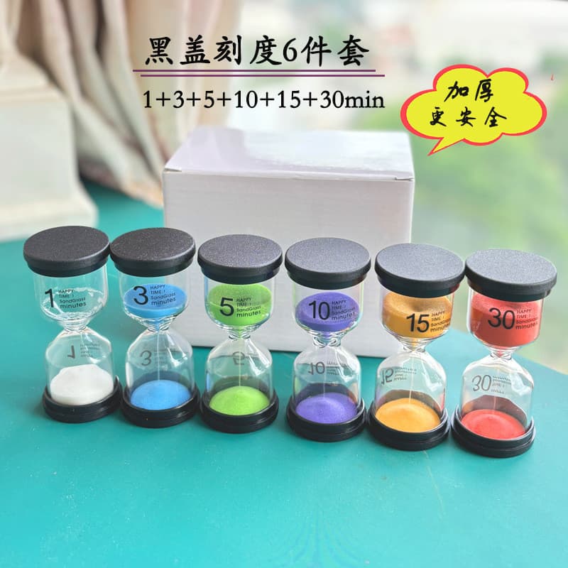 Capa preta escala vidro ampulheta temporizador resistente a choques crianças 30 minutos multifuncional conjunto de decor