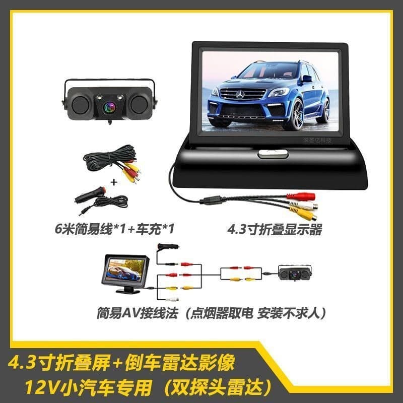 [Oferta Especial] Sistema de Imagem por Radar de Ré para Carro 3 em 1, Visual, Sem Furos, 12V, Universal R2NS