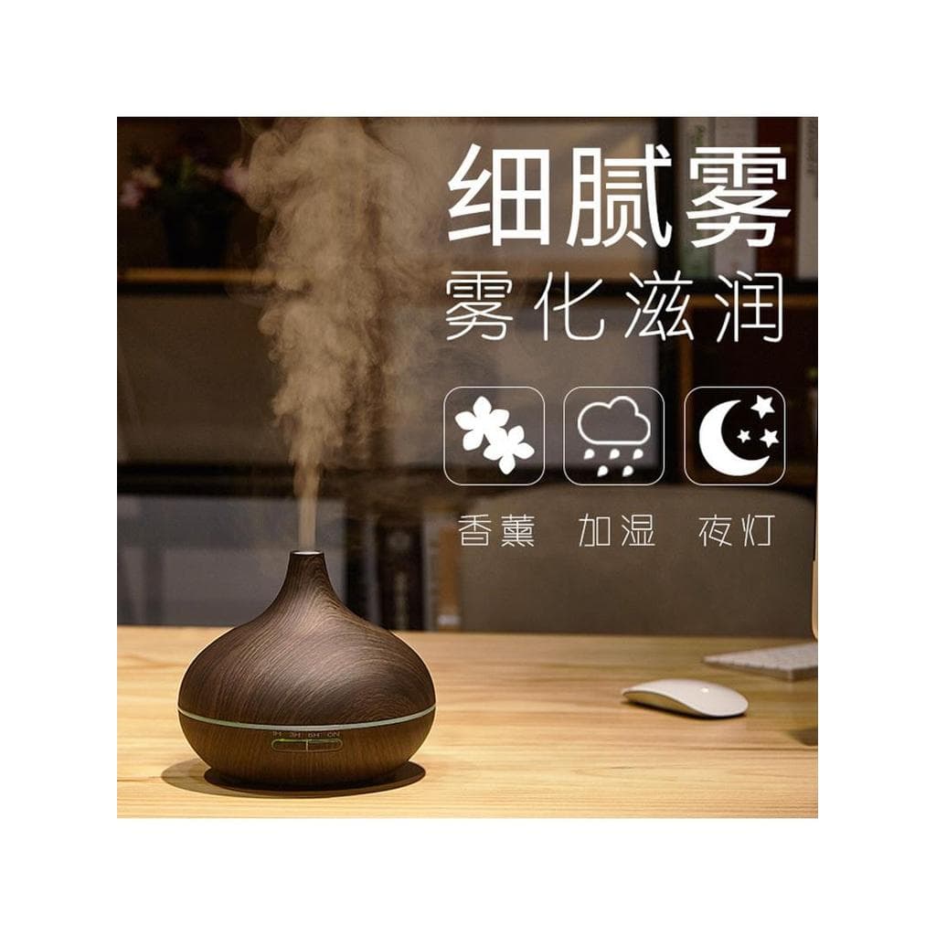 Difusor de aroma de cebola com controle remoto, difusor de óleo essencial USB doméstico, luz noturna colorida, difusor d