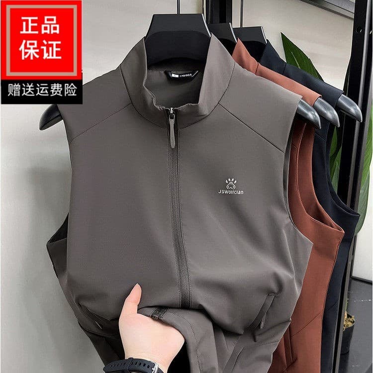 Primavera outono colete masculino superior impermeável gelo seda de secagem rápida roupas masculinas cor sólida simples