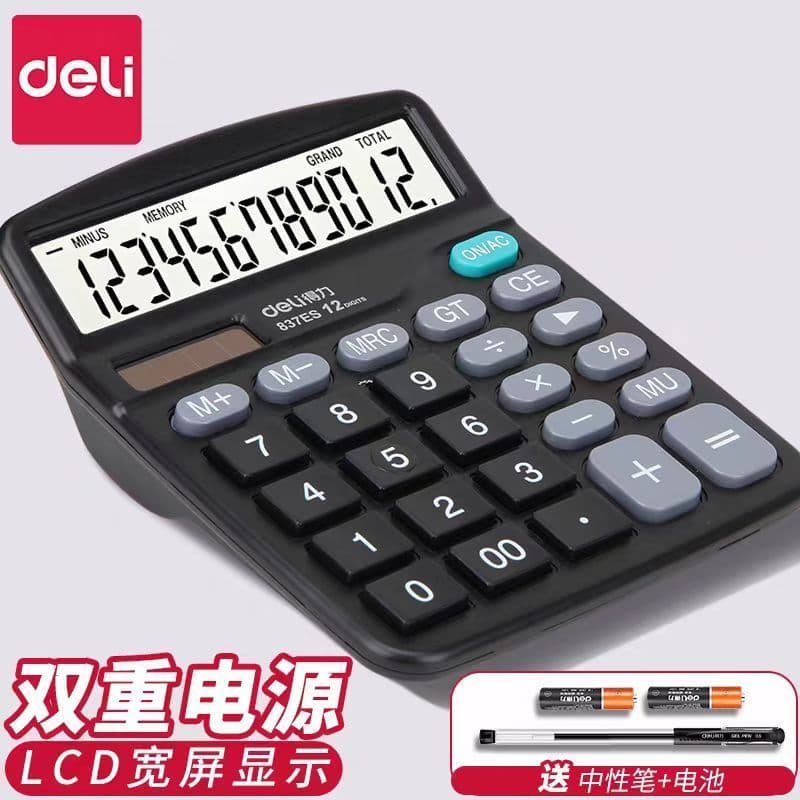 Calculadora de voz poderosa pronúncia da vida Real financeira comercial voz computador escritório dedicado botão grande