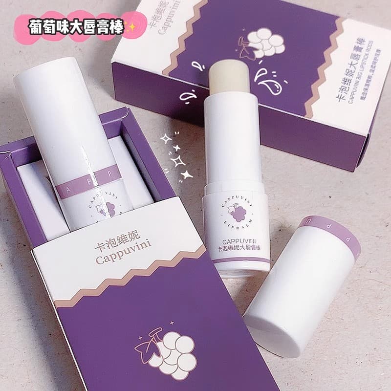 Muito grande uma uva grande batom vara hidratante lábio cuidados esfoliante cuidados com os lábios bálsamo labial estuda