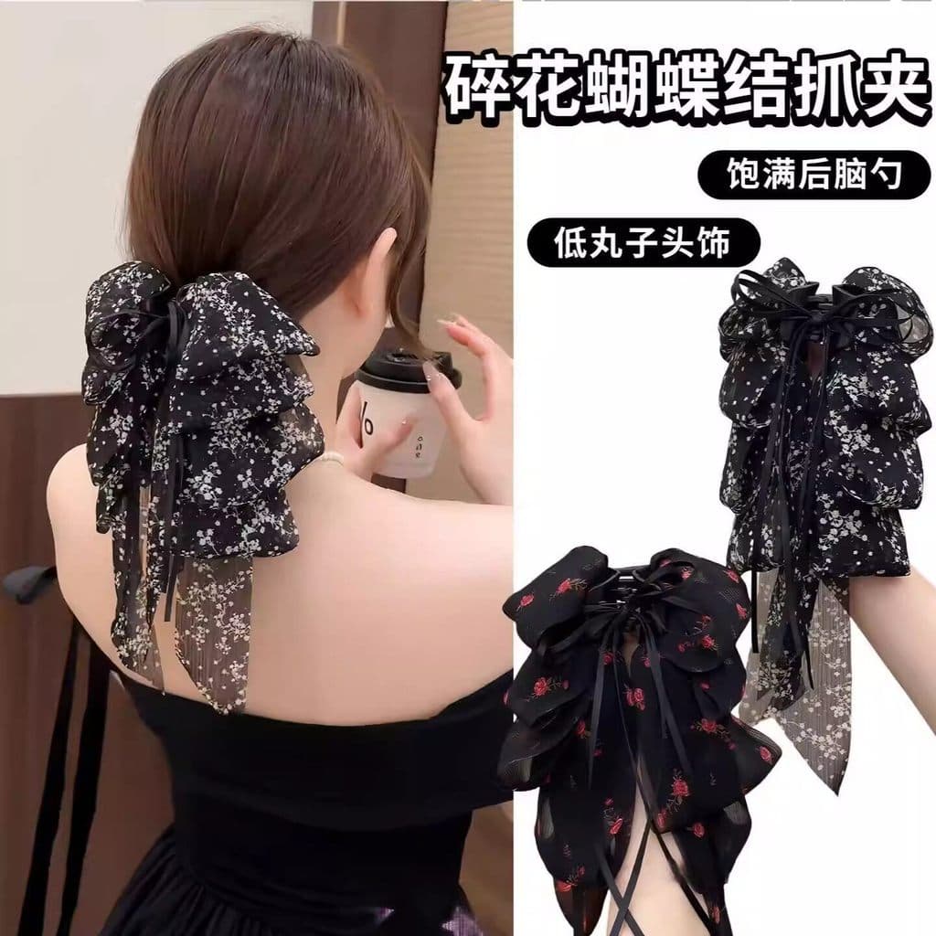 4 cores disponíveis ~ novo estilo Floral Streamer Grab clip rabo de cavalo clipe de cabeça traseira placa grampo de cabe