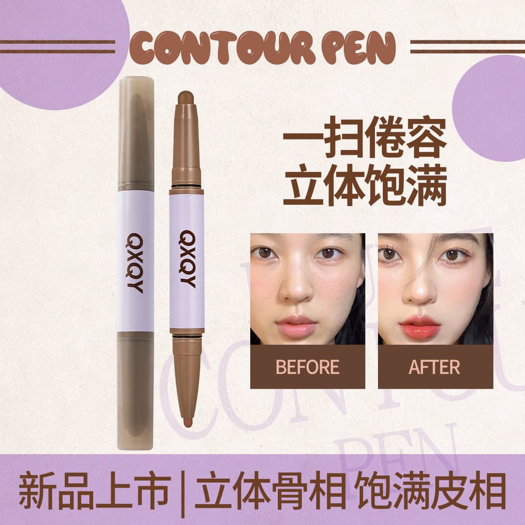 2026 Novo estilo formato côncavo caneta de contorno de duas cabeças creme tridimensional brilho Facial Natural sombra de