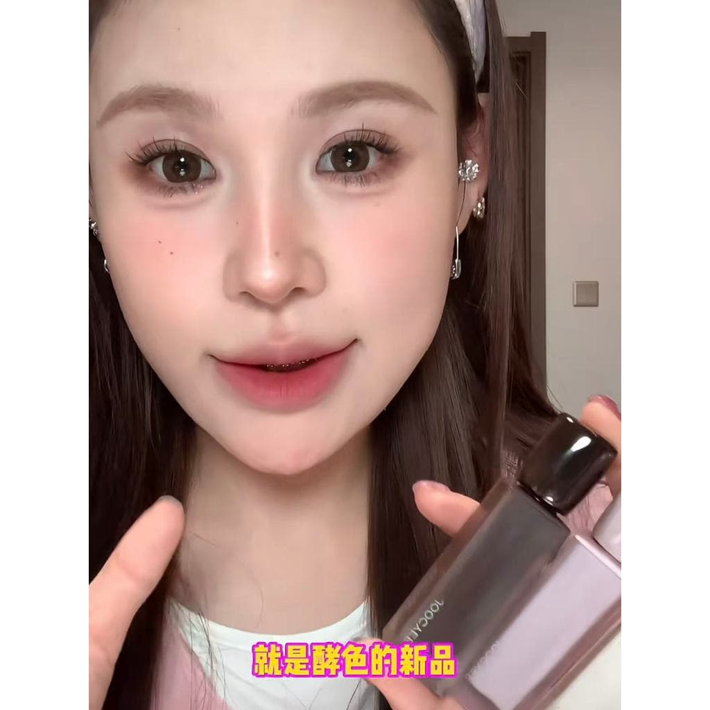Macaco Peixe Outono Recomendado!Joocyee Marshmallow Fermentado Lip Glaze 10 37 Matte Matte Lip Cream Meteor