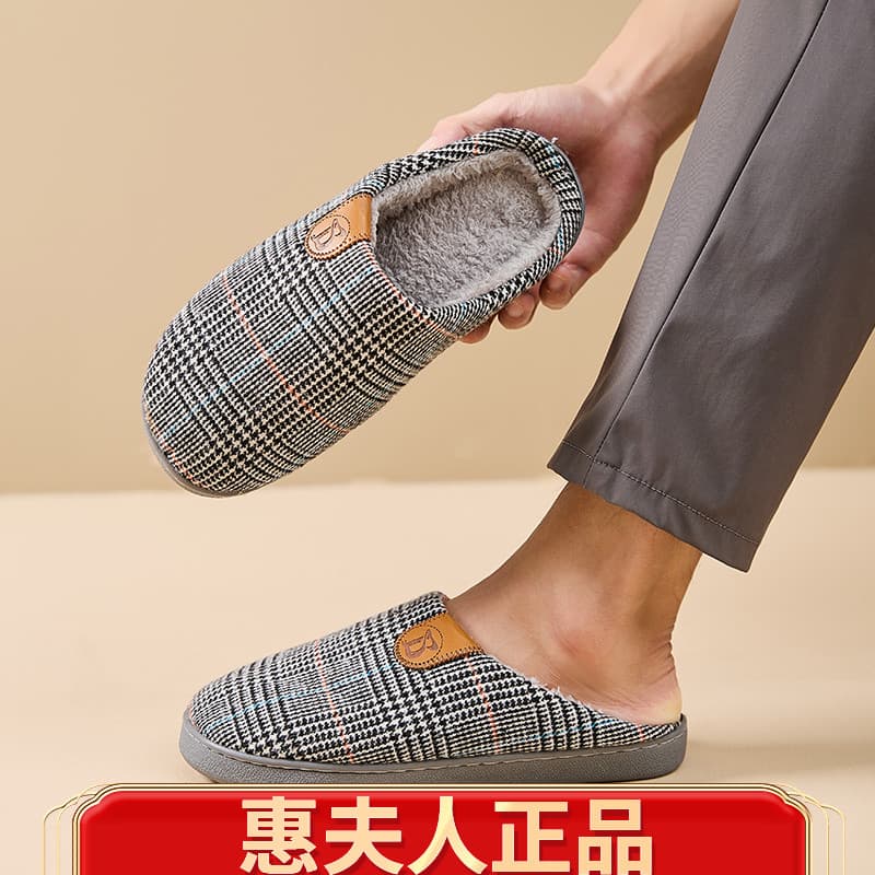 Chinelos de algodão feminino 2025 inverno novo estilo sapatos de confinamento casa interior antiderrapante casal idosos