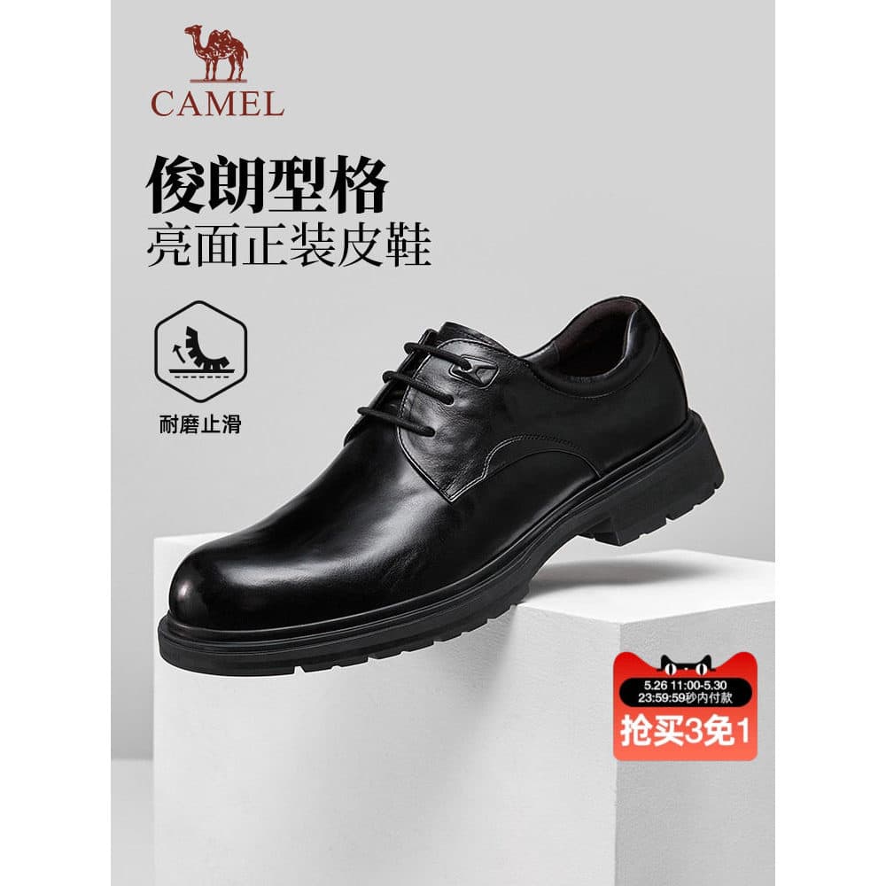 Camelo sapatos masculinos 2026 verão couro confortável Commuter casamento banquete cavalheiro Formal negócios sapatos de