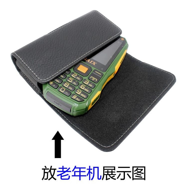 Bolsa de cintura para celular de camada dupla única, cinto de uso masculino, estilo Vertical Horizontal, estilo de cintu